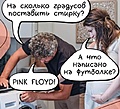Нажмите на изображение для увеличения
Название: 2.jpg
Просмотров: 471
Размер:	91.8 Кб
ID:	3680745