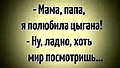 Нажмите на изображение для увеличения
Название: 5.jpg
Просмотров: 432
Размер:	38.2 Кб
ID:	3680748