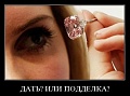 Нажмите на изображение для увеличения
Название: image.jpg
Просмотров: 687
Размер:	33.5 Кб
ID:	368080