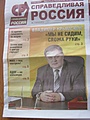 Нажмите на изображение для увеличения
Название: 4.jpg
Просмотров: 423
Размер:	99.8 Кб
ID:	3681419