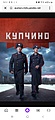 Нажмите на изображение для увеличения
Название: Screenshot_20240307-191730_Yandex Start.jpg
Просмотров: 164
Размер:	207.5 Кб
ID:	3681729