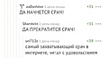 Нажмите на изображение для увеличения
Название: 61138358-E64C-4F93-80CC-92EEEB190371.jpeg
Просмотров: 462
Размер:	39.2 Кб
ID:	3681833