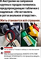 Нажмите на изображение для увеличения
Название: 5A729BCE-BA7A-4BC8-A4A3-A051FFB51268.jpeg
Просмотров: 455
Размер:	152.0 Кб
ID:	3681838