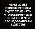 Нажмите на изображение для увеличения
Название: 33CE8B03-2D50-4812-8588-ED5EEB1774EE.jpeg
Просмотров: 421
Размер:	64.8 Кб
ID:	3681840