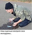 Нажмите на изображение для увеличения
Название: 441C7D54-A5EB-44A9-BC60-090953BF818E.jpeg
Просмотров: 467
Размер:	107.7 Кб
ID:	3681841