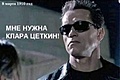 Нажмите на изображение для увеличения
Название: 2904E3E5-3F82-49A5-BDEB-8051BEF6652D.jpeg
Просмотров: 465
Размер:	52.2 Кб
ID:	3681842