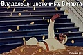 Нажмите на изображение для увеличения
Название: scale_2400 (1).jpg
Просмотров: 378
Размер:	111.0 Кб
ID:	3681967
