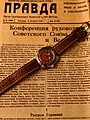 Нажмите на изображение для увеличения
Название: IMG_20240310_232224.jpg
Просмотров: 224
Размер:	500.2 Кб
ID:	3682716
