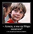 Нажмите на изображение для увеличения
Название: 46E57FC3-E2F1-4C07-AD32-369DBF31C0A5.jpeg
Просмотров: 427
Размер:	67.3 Кб
ID:	3683027