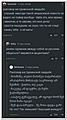 Нажмите на изображение для увеличения
Название: 270557A9-B508-4E24-90C0-1F0996071117.jpeg
Просмотров: 386
Размер:	133.9 Кб
ID:	3683032