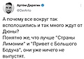 Нажмите на изображение для увеличения
Название: scale_2400.jpg
Просмотров: 301
Размер:	64.1 Кб
ID:	3683149
