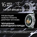 Нажмите на изображение для увеличения
Название: IMG_20240312_072042_206.jpg
Просмотров: 102
Размер:	352.7 Кб
ID:	3683175
