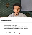Нажмите на изображение для увеличения
Название: Screenshot_20240311_121516_Gallery.jpg
Просмотров: 380
Размер:	166.4 Кб
ID:	3683295