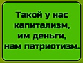 Нажмите на изображение для увеличения
Название: 0649E492-7CE5-4B22-8BF6-DD377AB7C7B6.jpeg
Просмотров: 200
Размер:	58.6 Кб
ID:	3685851