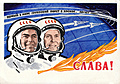 Нажмите на изображение для увеличения
Название: cosmonauts_1962_01_960.jpg
Просмотров: 274
Размер:	270.7 Кб
ID:	3686065