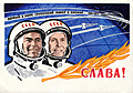 Нажмите на изображение для увеличения
Название: cosmonauts_1962_01_960.jpg
Просмотров: 273
Размер:	270.7 Кб
ID:	3686065