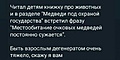 Нажмите на изображение для увеличения
Название: A3E98084-30AA-4F71-A3B6-0EED2442A5E2.jpeg
Просмотров: 377
Размер:	48.4 Кб
ID:	3686156