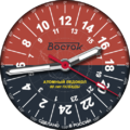 Нажмите на изображение для увеличения
Название: Ледокол50летПОБЕДЫ.png
Просмотров: 107
Размер:	48.0 Кб
ID:	3686308