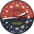 Нажмите на изображение для увеличения
Название: Ледокол50летПОБЕДЫ2.png
Просмотров: 62
Размер:	46.7 Кб
ID:	3686816