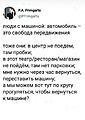 Нажмите на изображение для увеличения
Название: 12C3F775-20DD-4E0A-9ACC-BF5F372B428C.jpeg
Просмотров: 445
Размер:	68.5 Кб
ID:	3688814