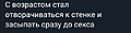 Нажмите на изображение для увеличения
Название: 986E40E2-A136-4BCE-B68A-5A7B75A06824.jpeg
Просмотров: 440
Размер:	24.9 Кб
ID:	3688816