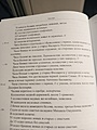 Нажмите на изображение для увеличения
Название: 5cf07a82-26e8-4cf2-b8bb-063323d8eca9.jpg
Просмотров: 18
Размер:	282.4 Кб
ID:	3689306