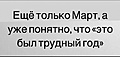 Нажмите на изображение для увеличения
Название: 8E36F469-CDAA-4DE1-A80D-A580CDE37454.jpeg
Просмотров: 376
Размер:	38.1 Кб
ID:	3689317