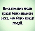 Нажмите на изображение для увеличения
Название: 94D6D7B8-CF5C-460D-9205-D3888D631899.jpeg
Просмотров: 383
Размер:	60.2 Кб
ID:	3689320