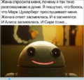 Нажмите на изображение для увеличения
Название: IMG_0675.png
Просмотров: 34
Размер:	347.5 Кб
ID:	3690272