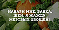 Нажмите на изображение для увеличения
Название: 5F533B92-8326-450D-B824-0D51B2C03FD6.jpeg
Просмотров: 484
Размер:	52.9 Кб
ID:	3691682