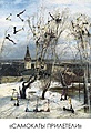 Нажмите на изображение для увеличения
Название: 69022D05-8801-4304-B594-EFE1F4A6E759.jpeg
Просмотров: 450
Размер:	378.4 Кб
ID:	3691685