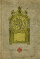 Нажмите на изображение для увеличения
Название: LFS 1910 catalog.pdf
Просмотров: 160
Размер:	4.63 Мб
ID:	3691826