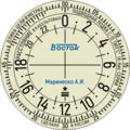Нажмите на изображение для увеличения
Название: марисенко доработка.png
Просмотров: 107
Размер:	82.5 Кб
ID:	3693602