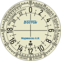 Нажмите на изображение для увеличения
Название: марисенко доработка 2.png
Просмотров: 131
Размер:	80.3 Кб
ID:	3693603