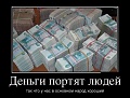 Нажмите на изображение для увеличения
Название: image.jpg
Просмотров: 685
Размер:	86.7 Кб
ID:	369362