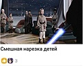 Нажмите на изображение для увеличения
Название: 8EAC3C57-C544-49F2-A97C-07B1950F661C.jpeg
Просмотров: 386
Размер:	63.6 Кб
ID:	3693997