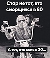 Нажмите на изображение для увеличения
Название: D259D16F-BEC2-4A2D-9FC8-CE50A96D79E4.jpeg
Просмотров: 381
Размер:	67.1 Кб
ID:	3694001