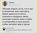 Нажмите на изображение для увеличения
Название: 67EC16EB-C402-4ADC-B46D-CBA8F07AAB6A.jpeg
Просмотров: 373
Размер:	70.1 Кб
ID:	3694004