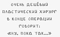 Нажмите на изображение для увеличения
Название: 1.jpg
Просмотров: 415
Размер:	20.3 Кб
ID:	3694285