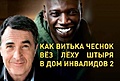 Нажмите на изображение для увеличения
Название: 1.jpg
Просмотров: 411
Размер:	61.6 Кб
ID:	3695521