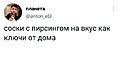 Нажмите на изображение для увеличения
Название: 4.jpg
Просмотров: 401
Размер:	26.4 Кб
ID:	3695524