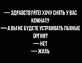 Нажмите на изображение для увеличения
Название: 6.jpg
Просмотров: 404
Размер:	35.3 Кб
ID:	3695526