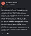 Нажмите на изображение для увеличения
Название: 7.jpg
Просмотров: 404
Размер:	98.5 Кб
ID:	3695527
