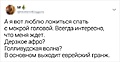 Нажмите на изображение для увеличения
Название: 9.jpg
Просмотров: 406
Размер:	29.4 Кб
ID:	3695529