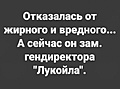 Нажмите на изображение для увеличения
Название: 10.jpg
Просмотров: 391
Размер:	35.7 Кб
ID:	3695530