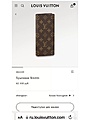 Нажмите на изображение для увеличения
Название: LV_braza_monogram_11.jpg
Просмотров: 25
Размер:	35.0 Кб
ID:	3695632