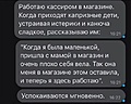 Нажмите на изображение для увеличения
Название: E16A8173-685F-471A-97DC-29AA23060AFB.jpeg
Просмотров: 344
Размер:	89.1 Кб
ID:	3696297