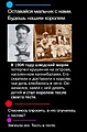 Нажмите на изображение для увеличения
Название: 3E40D142-E9F8-4F54-ACA2-39F84EFC9720.jpeg
Просмотров: 336
Размер:	126.8 Кб
ID:	3696298