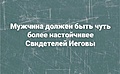 Нажмите на изображение для увеличения
Название: 7A370BEF-5DB0-401A-9C00-37692B227898.jpeg
Просмотров: 316
Размер:	60.9 Кб
ID:	3696301