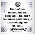 Нажмите на изображение для увеличения
Название: 56B66D02-3C53-4AF5-B98F-3BA698193FA2.jpeg
Просмотров: 310
Размер:	101.2 Кб
ID:	3696308
